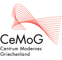 Cemog Logo